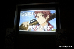 画像ギャラリー No.008のサムネイル画像 / 開発者による特ダネ話(?)も飛び出した,PSP「戦場のヴァルキュリア2 ガリア王立士官学校」“プレミアム体験会”レポート