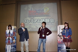 画像ギャラリー No.013のサムネイル画像 / 開発者による特ダネ話(?)も飛び出した,PSP「戦場のヴァルキュリア2 ガリア王立士官学校」“プレミアム体験会”レポート