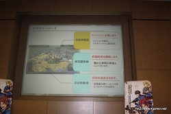 画像ギャラリー No.014のサムネイル画像 / 開発者による特ダネ話(?)も飛び出した,PSP「戦場のヴァルキュリア2 ガリア王立士官学校」“プレミアム体験会”レポート