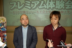 画像ギャラリー No.017のサムネイル画像 / 開発者による特ダネ話(?)も飛び出した,PSP「戦場のヴァルキュリア2 ガリア王立士官学校」“プレミアム体験会”レポート