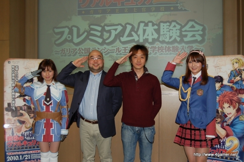 画像ギャラリー No.018のサムネイル画像 / 開発者による特ダネ話(?)も飛び出した,PSP「戦場のヴァルキュリア2 ガリア王立士官学校」“プレミアム体験会”レポート