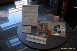 画像ギャラリー No.019のサムネイル画像 / 開発者による特ダネ話(?)も飛び出した,PSP「戦場のヴァルキュリア2 ガリア王立士官学校」“プレミアム体験会”レポート