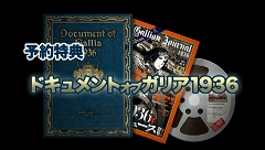 ꡼ No.003Υͥ / Υ륭ꥢ2 ꥢΩδعסǿץࡼӡͽŵҲࡼӡǺ