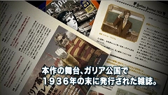 ꡼ No.006Υͥ / Υ륭ꥢ2 ꥢΩδعסǿץࡼӡͽŵҲࡼӡǺ