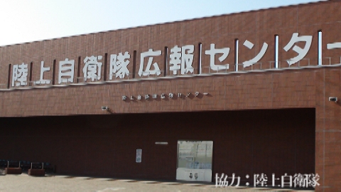 画像ギャラリー No.001のサムネイル画像 / 今度の相手は自衛隊!? ニコニコ動画で「戦場のヴァルキュリア2」“本山動画”特別篇が公開