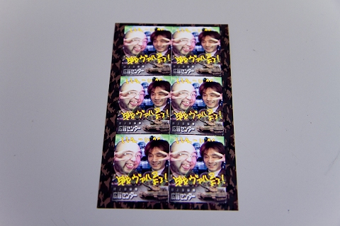 画像ギャラリー No.004のサムネイル画像 / 今度の相手は自衛隊!? ニコニコ動画で「戦場のヴァルキュリア2」“本山動画”特別篇が公開