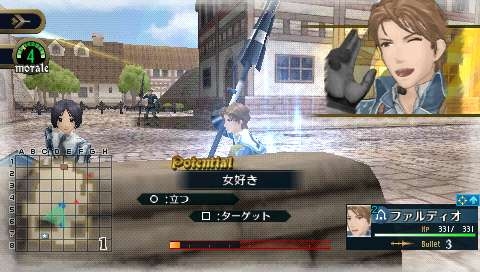 ꡼ No.008Υͥ / Υ륭ꥢ2פ˥ȥȥ顦󥿡ɤλ郎ꡣץ쥤ǥ餬᤯ѤǤϢư