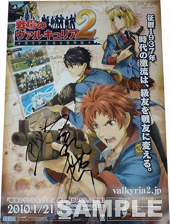 ꡼ No.001Υͥ / Υ륭ꥢ2׹ھʤ륤٥Ȥ&