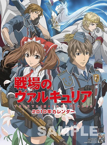 ꡼ No.003Υͥ / Υ륭ꥢ2׹ھʤ륤٥Ȥ&