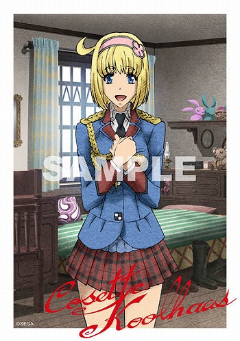 ꡼ No.006Υͥ / Υ륭ꥢ2׹ھʤ륤٥Ȥ&