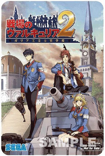 ꡼ No.007Υͥ / Υ륭ꥢ2׹ھʤ륤٥Ȥ&