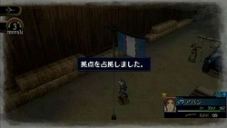 ꡼ No.013Υͥ / ñ̤ƾʼʤ˥饹󥸡Υ륭ꥢ2פξʼʤ֤ΥޥˤĤƤξҲ