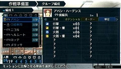 ꡼ No.016Υͥ / ñ̤ƾʼʤ˥饹󥸡Υ륭ꥢ2פξʼʤ֤ΥޥˤĤƤξҲ