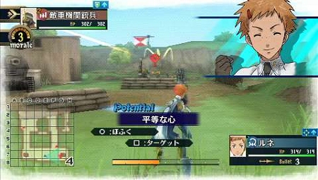 ꡼ No.031Υͥ / ñ̤ƾʼʤ˥饹󥸡Υ륭ꥢ2פξʼʤ֤ΥޥˤĤƤξҲ