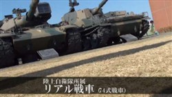 ꡼ No.006Υͥ / Υ륭ꥢ2 ꥢΩδعסGȾҲࡼӡǽϡ֥åʡԡפϤ˥ưǤܻưǿǤۿ