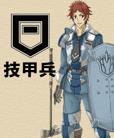 ꡼ No.003Υͥ / Υ륭ꥢ2ץХߥȤFlashۿ