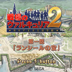 ꡼ No.006Υͥ / Υ륭ꥢ2ץХߥȤFlashۿ