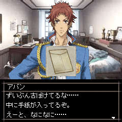 ꡼ No.008Υͥ / Υ륭ꥢ2ץХߥȤFlashۿ