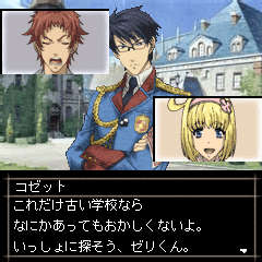 ꡼ No.009Υͥ / Υ륭ꥢ2ץХߥȤFlashۿ