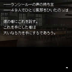 ꡼ No.010Υͥ / Υ륭ꥢ2ץХߥȤFlashۿ