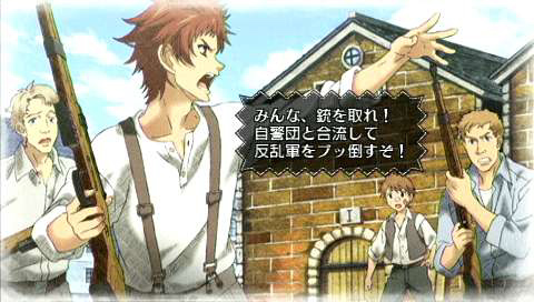 画像ギャラリー No.007のサムネイル画像 / 発売直前! 「戦場のヴァルキュリア2 ガリア王立士官学校」の序盤をダイジェストで紹介