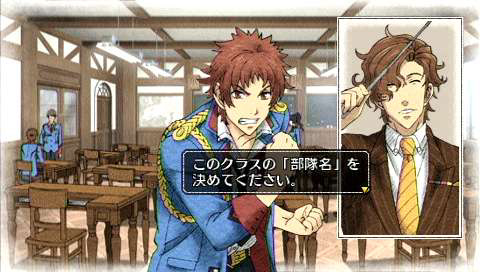 画像ギャラリー No.047のサムネイル画像 / 発売直前! 「戦場のヴァルキュリア2 ガリア王立士官学校」の序盤をダイジェストで紹介