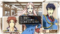 「戦場のヴァルキュリア2 ガリア王立士官学校」，“アカデミーパート”の詳細を確認できた先行プレイレポートをお届け