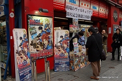 ꡼ No.001Υͥ / Υ륭ꥢ2ȯ䵭ǰݡȡեץǥ塼ܻץǥ塼Υߥ˥󥿥ӥ塼Ǻ