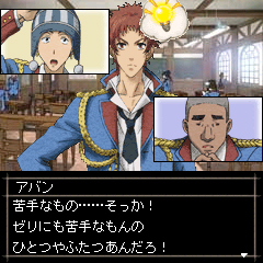 ꡼ No.002Υͥ / Υ륭ꥢ2׷ߥȤFlash2ۿ