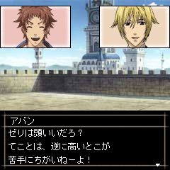 ꡼ No.003Υͥ / Υ륭ꥢ2׷ߥȤFlash2ۿ