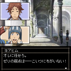 ꡼ No.005Υͥ / Υ륭ꥢ2׷ߥȤFlash2ۿ