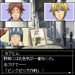 ꡼ No.006Υͥ / Υ륭ꥢ2׷ߥȤFlash2ۿ