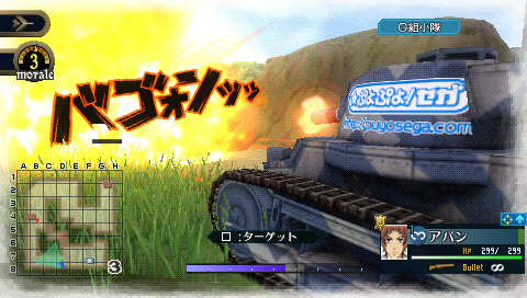 ꡼ No.008Υͥ / Υ륭ꥢ2׷ߥȤFlash2ۿ