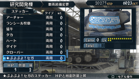 ꡼ No.009Υͥ / Υ륭ꥢ2׷ߥȤFlash2ۿ