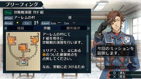 ꡼ No.001Υͥ / Υ륭ꥢ2׿DLߥåȹά齬 Fȡۿ