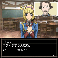 画像ギャラリー No.009のサムネイル画像 / 「戦場のヴァルキュリア2」,人気の携帯Flash小説第3話を公開