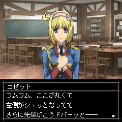 画像ギャラリー No.011のサムネイル画像 / 「戦場のヴァルキュリア2」,人気の携帯Flash小説第3話を公開