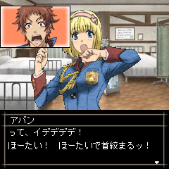 画像ギャラリー No.013のサムネイル画像 / 「戦場のヴァルキュリア2」,人気の携帯Flash小説第3話を公開