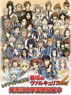 ꡼ No.001Υͥ / Υ륭ꥢ2סȳرסɤ˻äƥåƤ褦