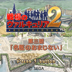 ꡼ No.001Υͥ / ̤ץ쥤Ǥڤ!?Υ륭ꥢ2 ꥢΩδعפεˤʤ뤢줳ܻץǥ塼Ⱦ߷ǥ쥯ʹ