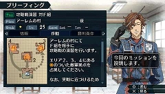 ꡼ No.003 | ̤ץ쥤Ǥڤ!?Υ륭ꥢ2 ꥢΩδعפεˤʤ뤢줳ܻץǥ塼Ⱦ߷ǥ쥯ʹ