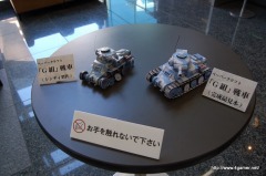 ꡼ No.025 | ̤ץ쥤Ǥڤ!?Υ륭ꥢ2 ꥢΩδعפεˤʤ뤢줳ܻץǥ塼Ⱦ߷ǥ쥯ʹ