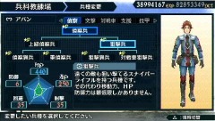 ꡼ No.029 | ̤ץ쥤Ǥڤ!?Υ륭ꥢ2 ꥢΩδعפεˤʤ뤢줳ܻץǥ塼Ⱦ߷ǥ쥯ʹ