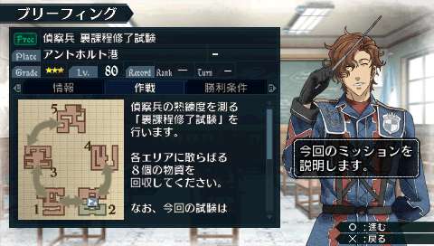 ꡼ No.004Υͥ / Υ륭ꥢ2סDLߥå2ۿ 