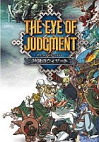 ꡼ No.002Υͥ / ϡΥ륭ꥢ2פɾǥ󥯥PSP2ȥ뤬оΡɼԥӥ塼PickUp