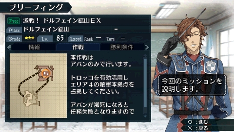 ꡼ No.001Υͥ / Υ륭ꥢ2סХͤĩ٥ߥåۿ