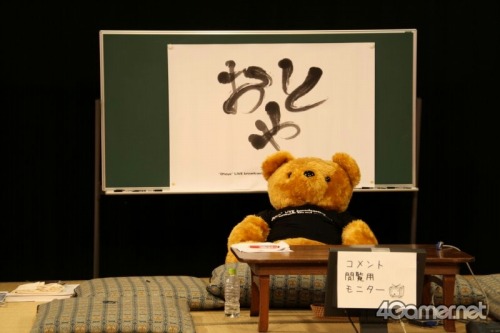 ꡼ No.001 | İԱ3ĶΥॵɥꥨ̲񡤡֡ؤȤ2 ߤΤʤʤޤפθ˹ԤäƤ