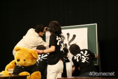 ꡼ No.003 | İԱ3ĶΥॵɥꥨ̲񡤡֡ؤȤ2 ߤΤʤʤޤפθ˹ԤäƤ