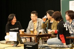 ꡼ No.010 | İԱ3ĶΥॵɥꥨ̲񡤡֡ؤȤ2 ߤΤʤʤޤפθ˹ԤäƤ