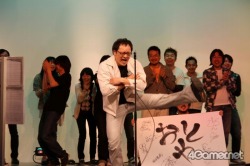 ꡼ No.026 | İԱ3ĶΥॵɥꥨ̲񡤡֡ؤȤ2 ߤΤʤʤޤפθ˹ԤäƤ